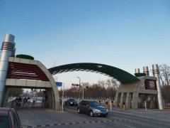 南湘潭，北兵器，遙相呼應